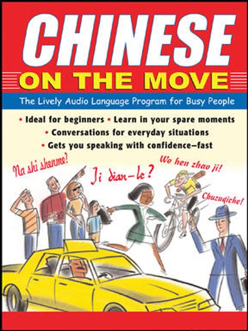 Click image to view full cover